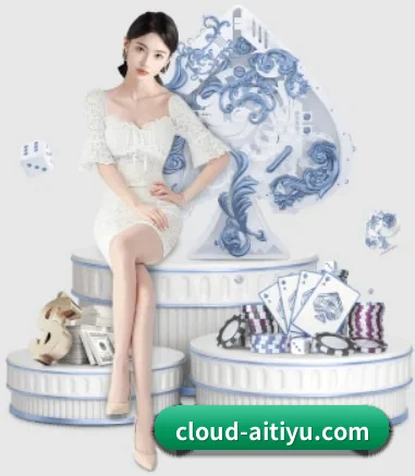 爱游戏体育 APP 界面